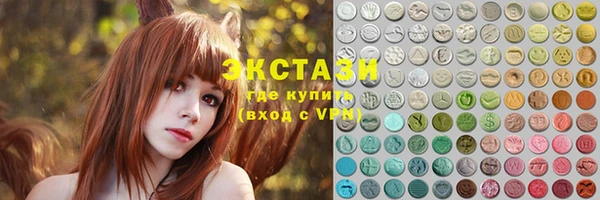 MDMA Premium VHQ Баксан