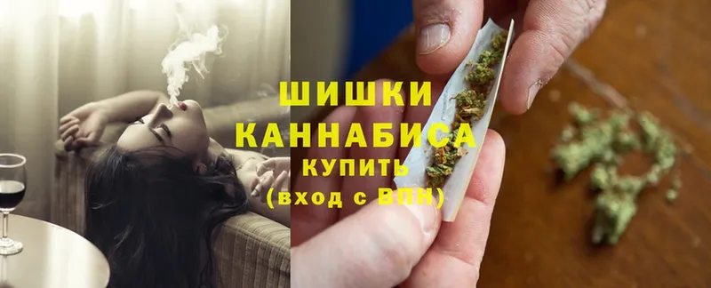 ссылка на мегу зеркало  как найти наркотики  Бежецк  Шишки марихуана семена 